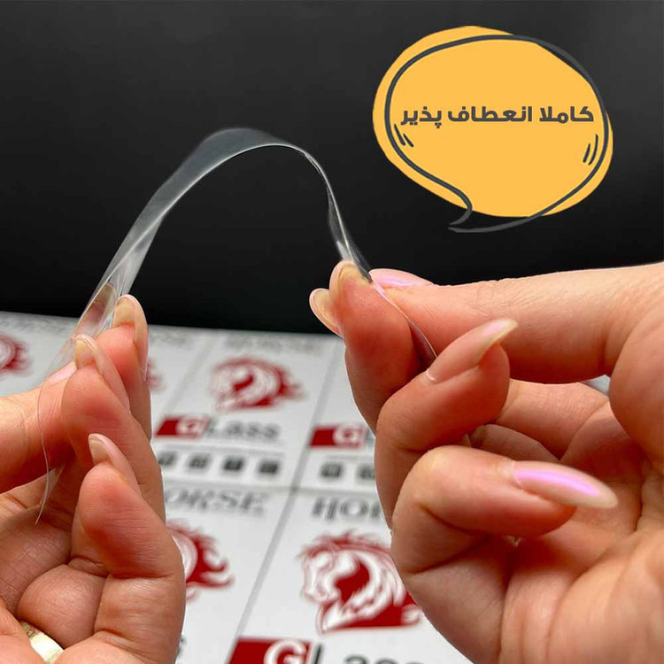 محافظ پشت گوشی هورس مدل HNMB مناسب برای گوشی موبایل آنر 9 Lite