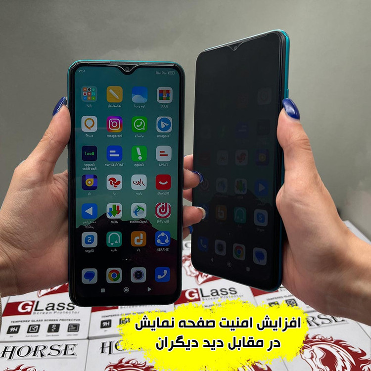 محافظ صفحه نمایش هورس مدل AMPH مناسب برای گوشی موبایل سامسونگ Galaxy A31