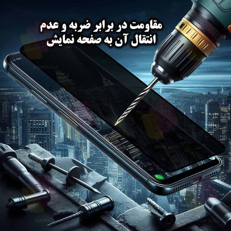 محافظ صفحه نمایش شهر گلس مدل AMPS مناسب برای گوشی موبایل سامسونگ Galaxy A52 / Galaxy A52s 5G