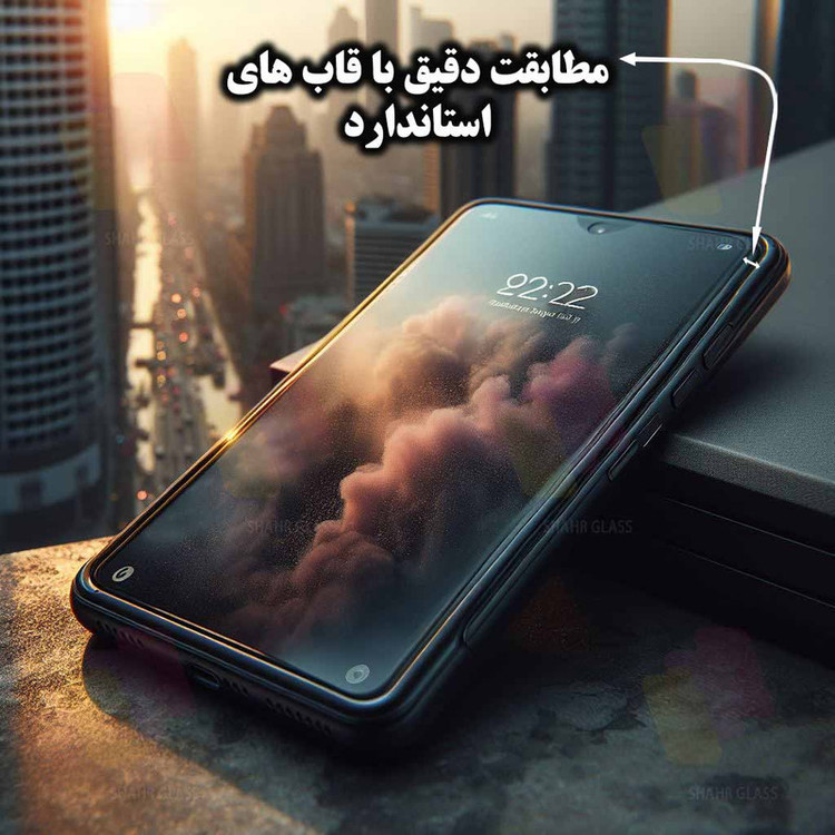 محافظ صفحه نمایش شهر گلس مدل AMPS مناسب برای گوشی موبایل اپل iPhone 13 Pro