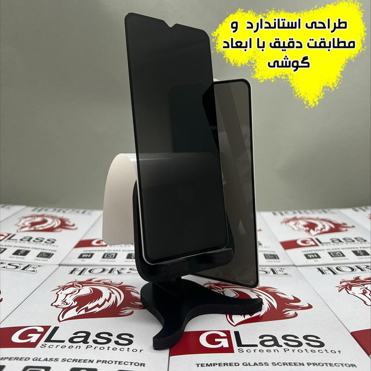 محافظ صفحه نمایش هورس مدل AMPH مناسب برای گوشی موبایل سامسونگ Galaxy A03s / Galaxy F02s