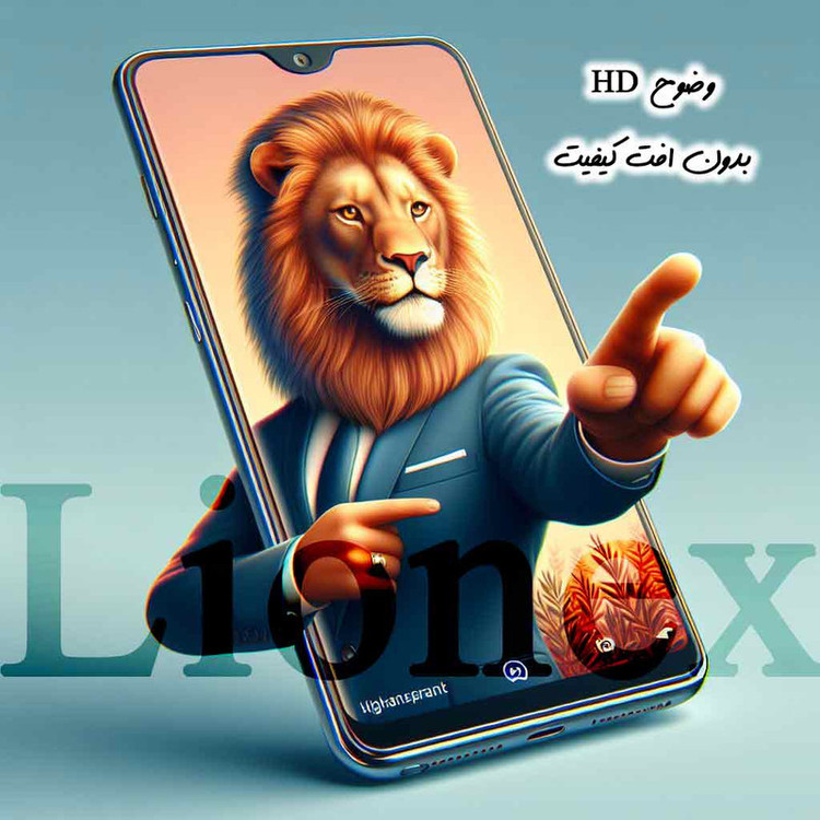 محافظ صفحه نمایش لایونکس مدل AZRL مناسب برای گوشی موبایل سامسونگ Galaxy A13 5G / Galaxy A04