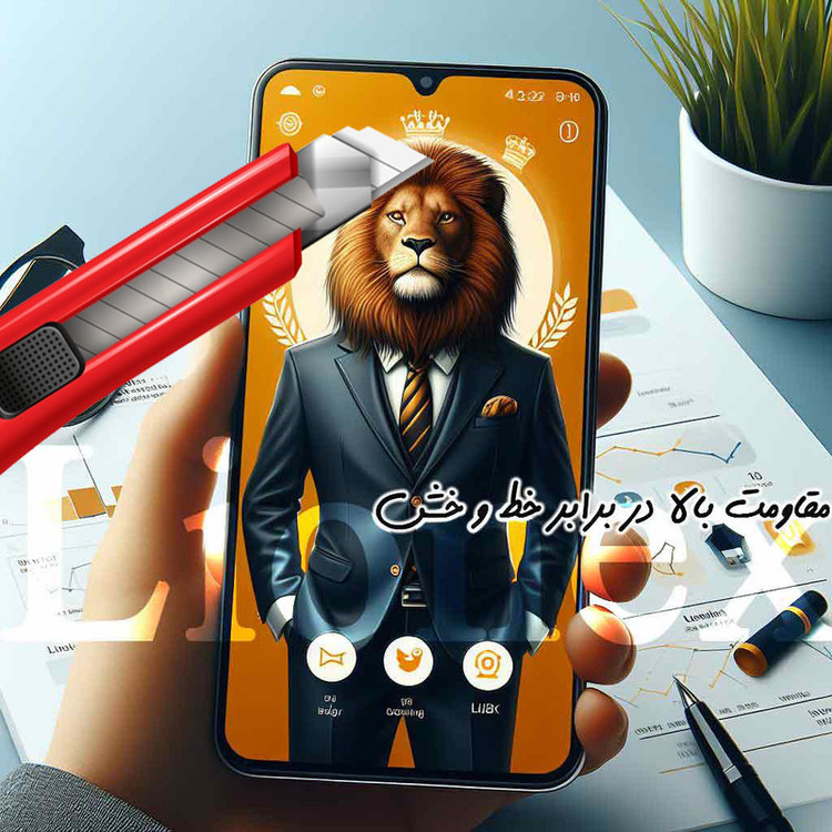 محافظ صفحه نمایش لایونکس مدل AZRL مناسب برای گوشی موبایل سامسونگ Galaxy A13 5G / Galaxy A04