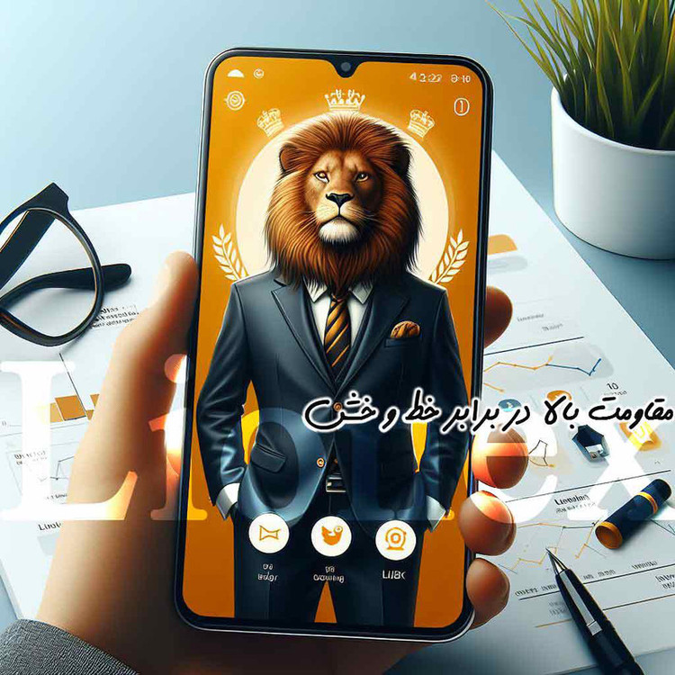 محافظ صفحه نمایش لایونکس مدل ROBIXL مناسب برای گوشی موبایل سامسونگ Galaxy S22 Plus 5G / Galaxy S23 Plus 5G