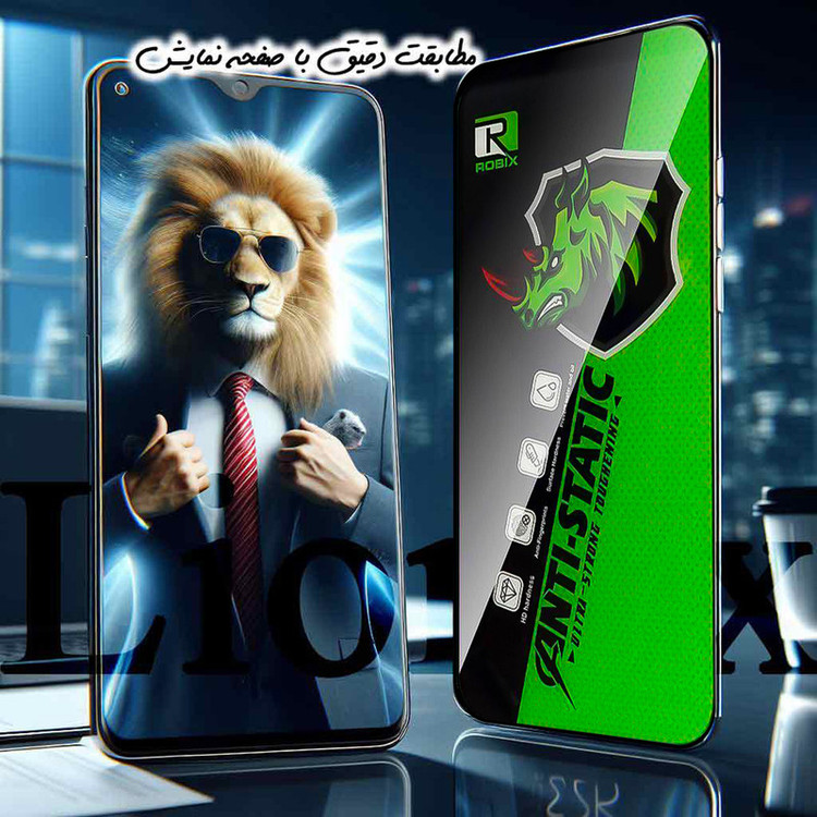 محافظ صفحه نمایش لایونکس مدل ROBIXL مناسب برای گوشی موبایل سامسونگ Galaxy S22 Plus 5G / Galaxy S23 Plus 5G