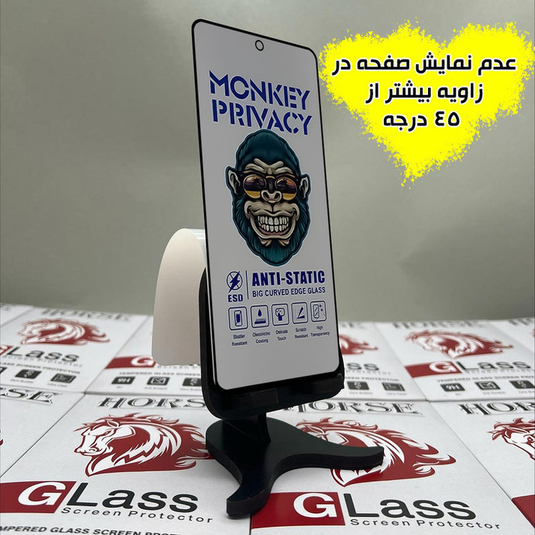 محافظ صفحه نمایش هورس مدل AMPH مناسب برای گوشی موبایل شیائومی Redmi Note 9S / Redmi Note 9 Pro Max