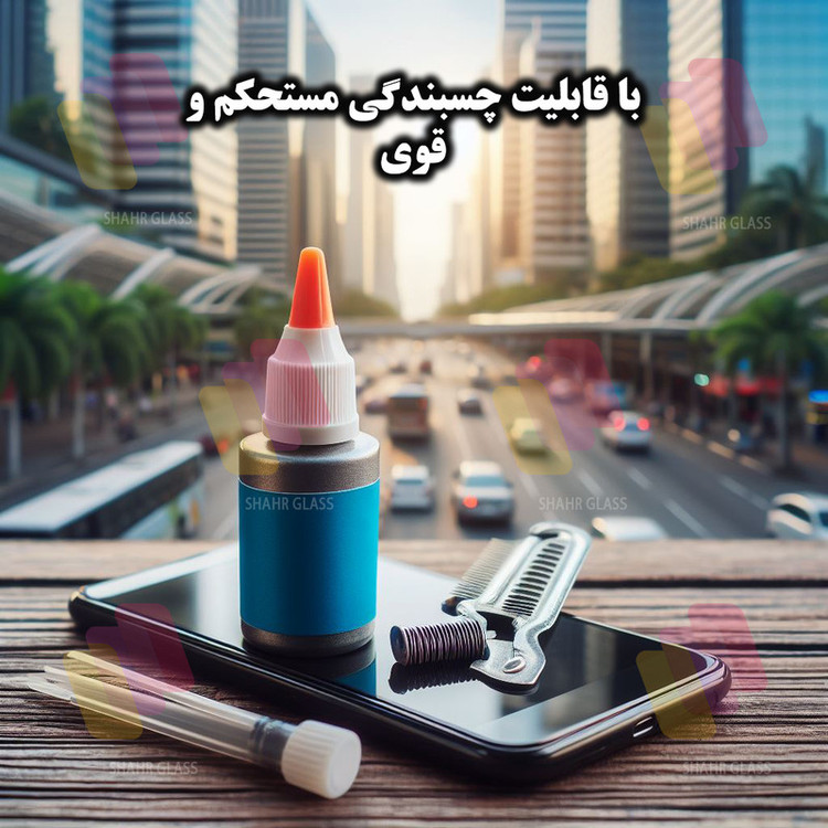 محافظ صفحه نمایش شهر گلس مدل SUPLNFUSH مناسب برای گوشی موبایل سامسونگ Galaxy A51 4G / A51 5G به همراه محافظ لنز