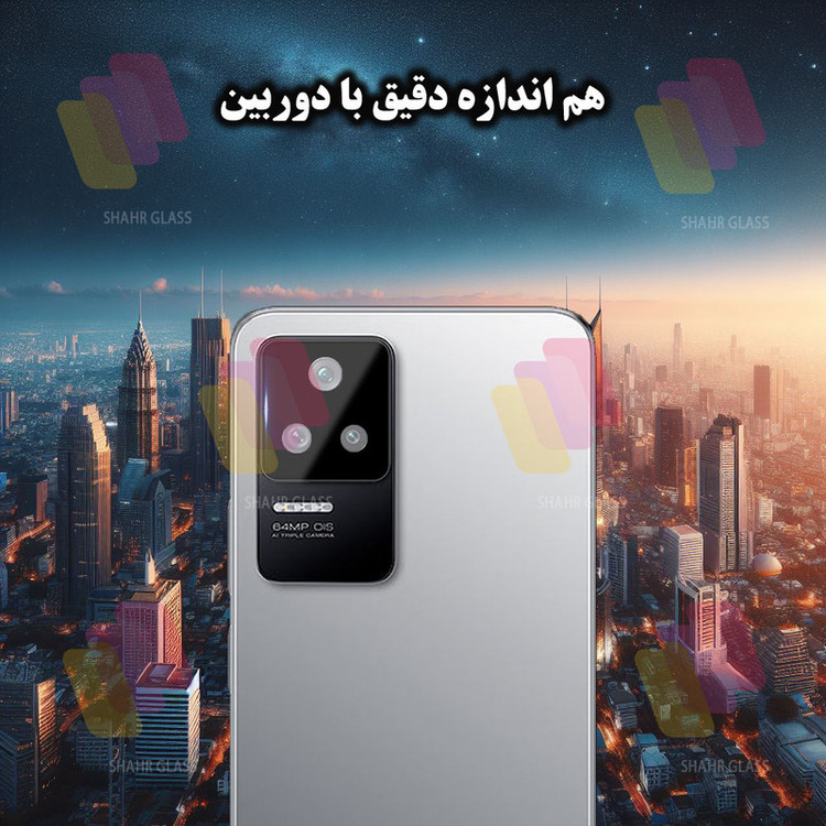محافظ صفحه نمایش شهر گلس مدل SUPLNFUSH مناسب برای گوشی موبایل شیائومی Poco F4 / Redmi K50 / Redmi K50 Pro به همراه محافظ لنز گوشی