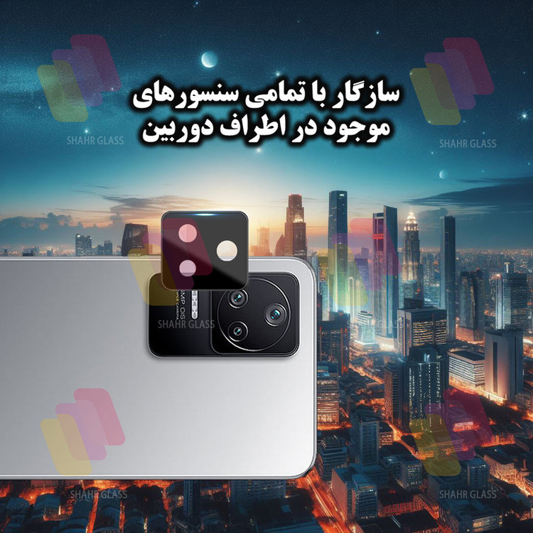 محافظ صفحه نمایش شهر گلس مدل SUPLNFUSH مناسب برای گوشی موبایل شیائومی Poco F4 / Redmi K50 / Redmi K50 Pro به همراه محافظ لنز گوشی