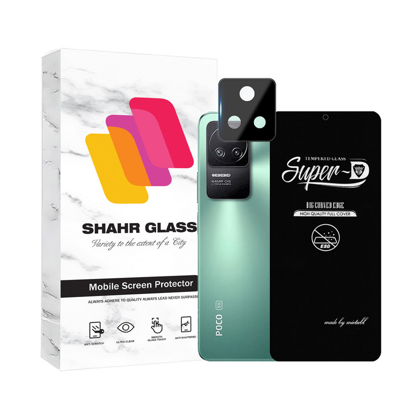 محافظ صفحه نمایش شهر گلس مدل SUPLNFUSH مناسب برای گوشی موبایل شیائومی Poco F4 / Redmi K50 / Redmi K50 Pro به همراه محافظ لنز گوشی