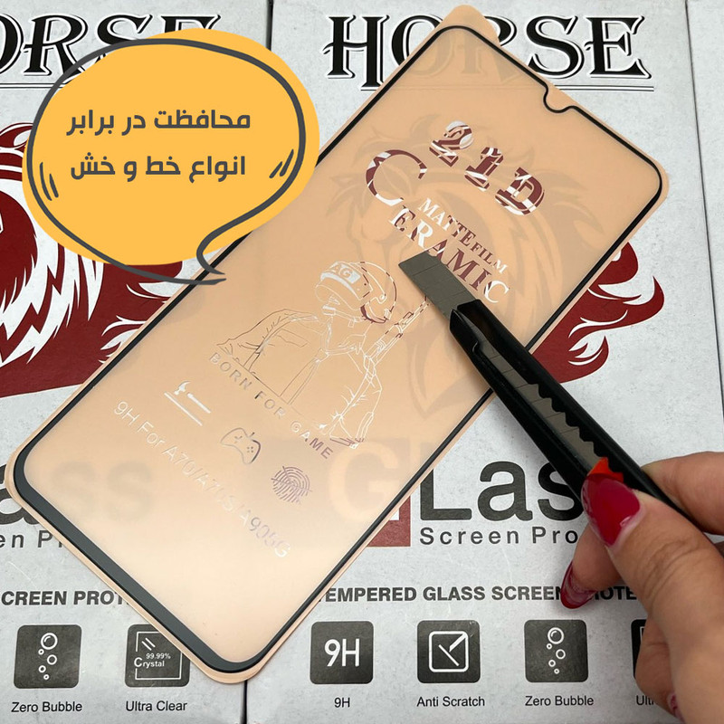 محافظ صفحه نمایش سرامیکی مات هورس مدل MCERAMICH مناسب برای گوشی موبایل شیائومی Redmi K30 / K30s / K30 Pro / K30 Ultra / K30 Pro Zoom