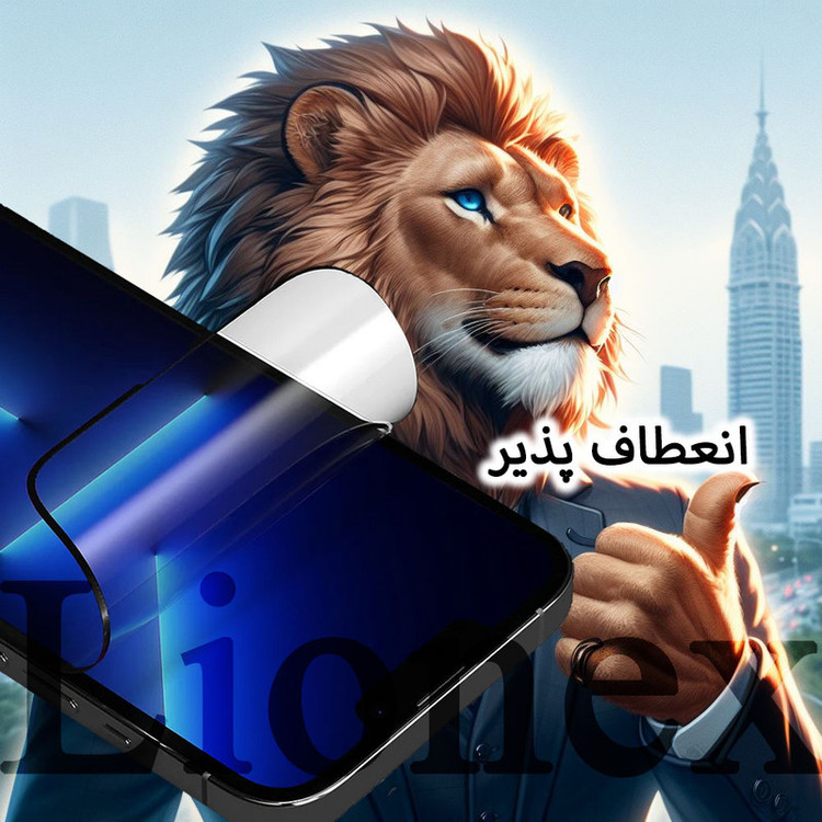 محافظ صفحه نمایش سرامیک مات لایونکس مدل MCERAMICL مناسب برای گوشی موبایل هوآوی i Y7a / Y9a / P smart 2021