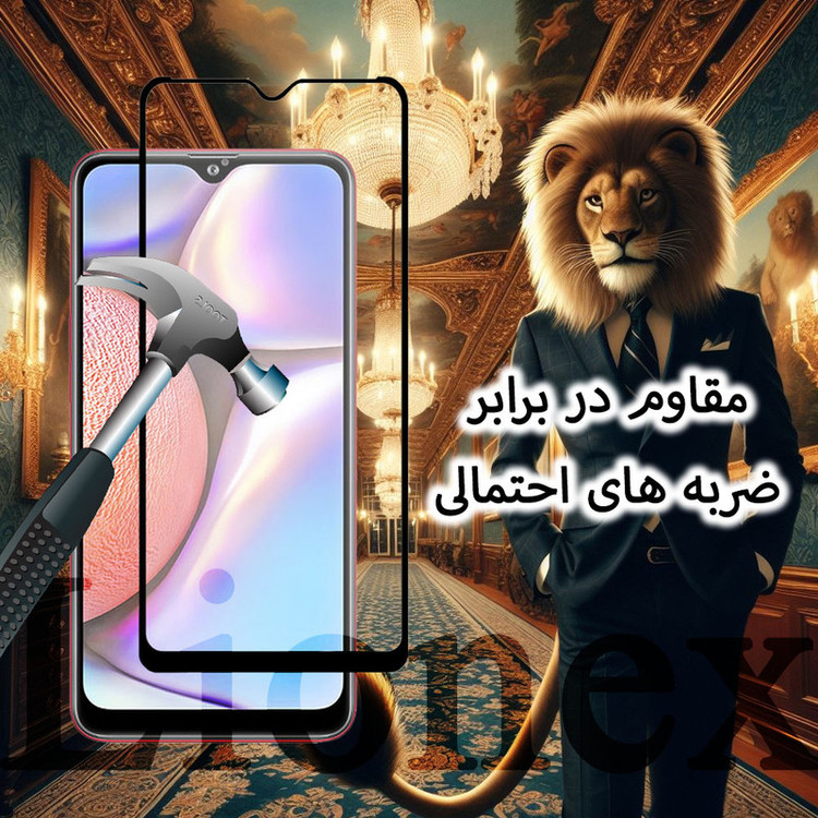 محافظ صفحه نمایش سرامیک مات لایونکس مدل MCERAMICL مناسب برای گوشی موبایل سامسونگ Galaxy A7 2017 / Galaxy A720