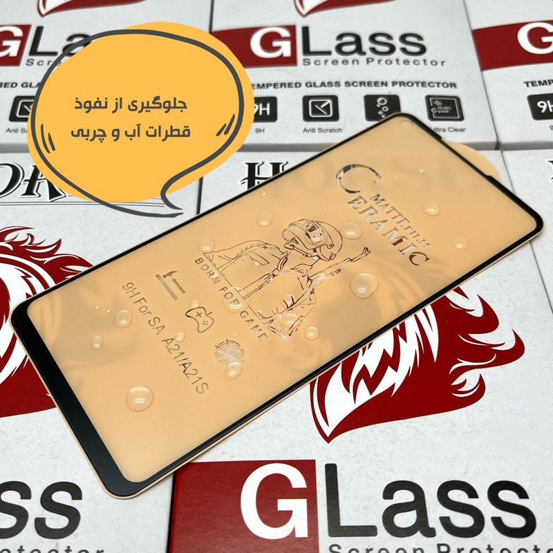 محافظ صفحه نمایش سرامیک مات هورس مدل MCERAMICH مناسب برای گوشی موبایل سامسونگ Galaxy A11 / شیائومی Mi 11 Lite 4G / Redmi Note 9 / Redmi Note 9T