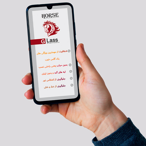 محافظ صفحه نمایش سرامیکی هورس مدل CRM مناسب برای گوشی موبایل اپل iPhone 11 Pro Max