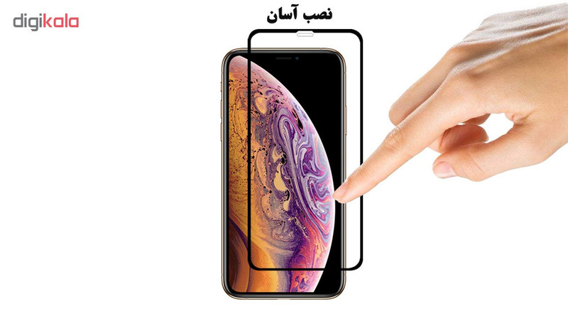 محافظ صفحه نمایش سرامیکی هورس مدل CRM مناسب برای گوشی موبایل اپل iPhone XS Max