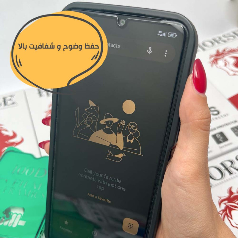 محافظ صفحه نمایش شفاف هورس مدل CERAMICNANOHO مناسب برای گوشی موبایل شیائومی 12T Pro / 12T / Redmi K50 Ultra به همراه محافظ پشت گوشی هیدروژل