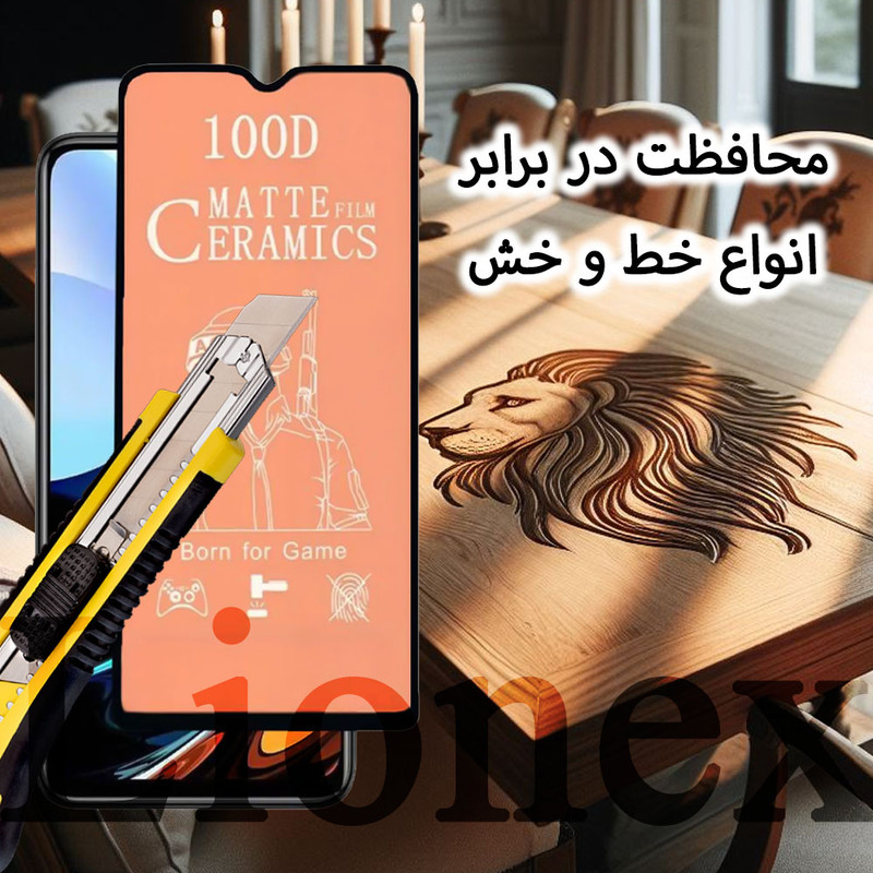 محافظ صفحه نمایش مات لایونکس مدل CERAMICL مناسب برای گوشی موبایل اپل iPhone 13 Pro Max /14 Plus