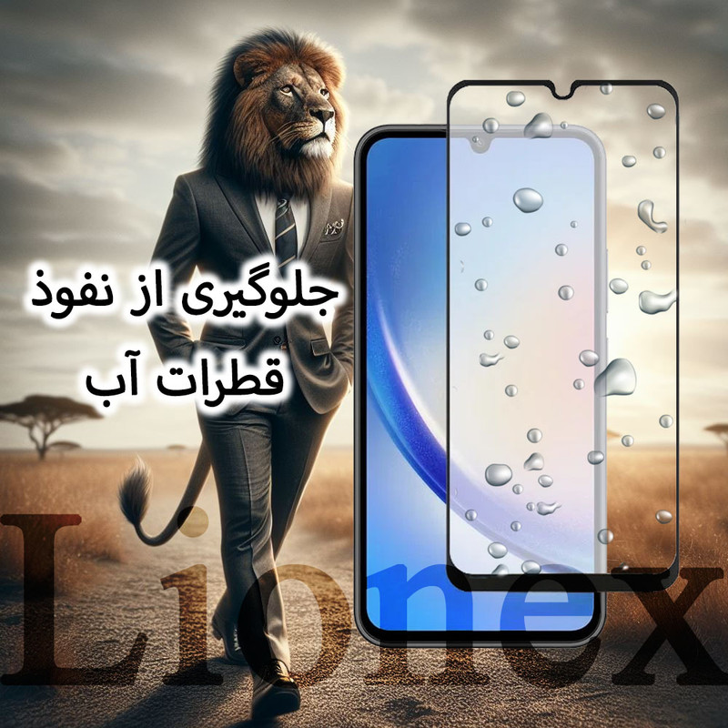 محافظ صفحه نمایش مات لایونکس مدل CERAMICL مناسب برای گوشی موبایل اپل iPhone 13 Pro Max /14 Plus