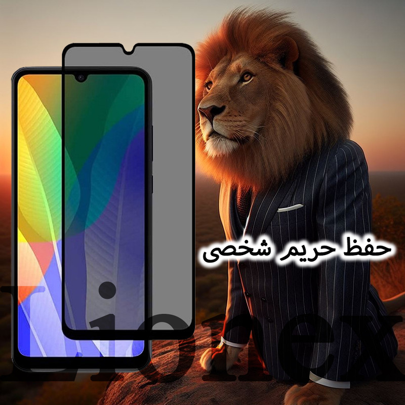 محافظ صفحه نمایش سرامیکی حریم شخصی لایونکس مدل CERPRIVNANOL مناسب برای گوشی موبایل اپل iPhone 8 Plus / 7 Plus به همراه محافظ پشت گوشی