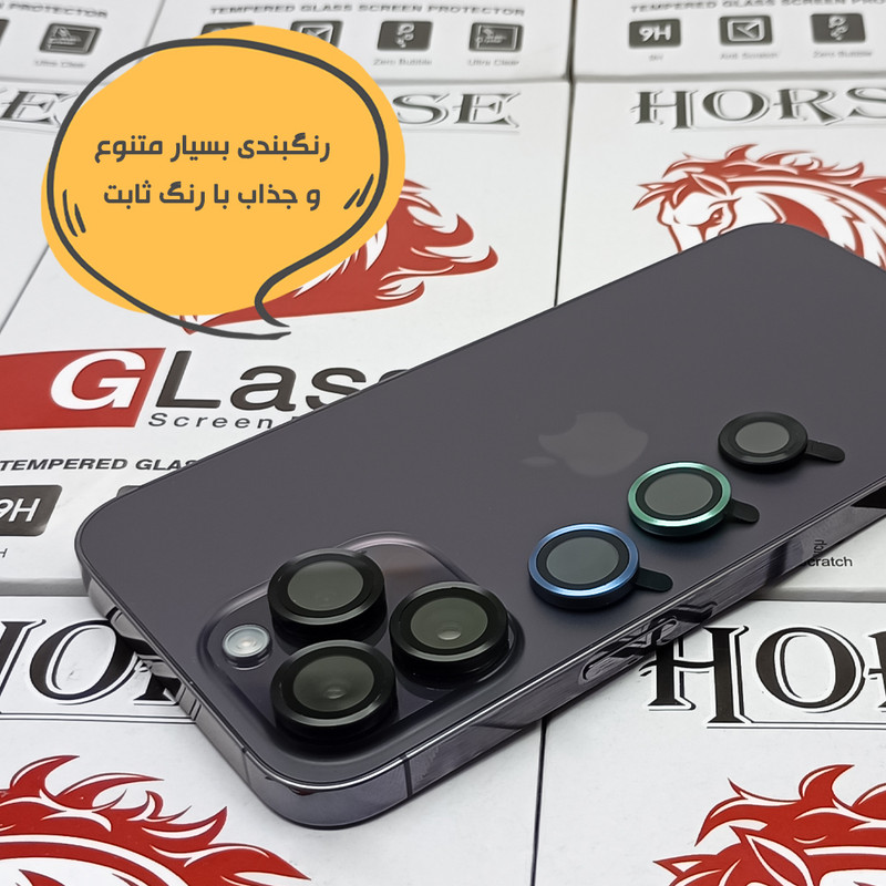 محافظ پشت گوشی هورس مدل MTBRINGH مناسب برای گوشی موبایل سامسونگ Galaxy A54 به همراه محافظ لنز