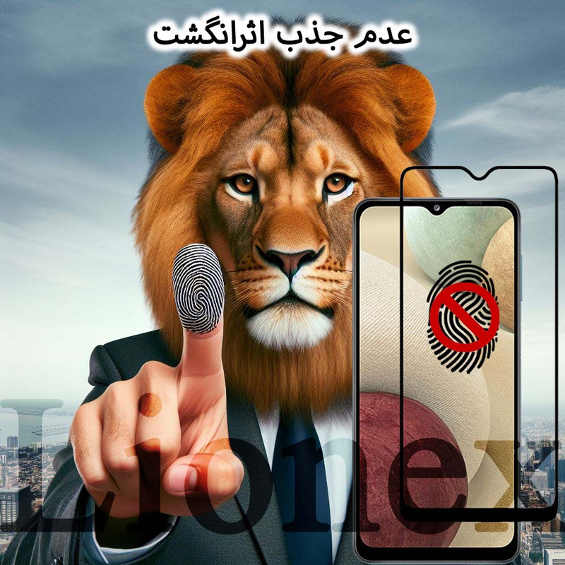 محافظ صفحه نمایش لایونکس مدل CRMSNWLI مناسب برای گوشی موبایل آنر X6b