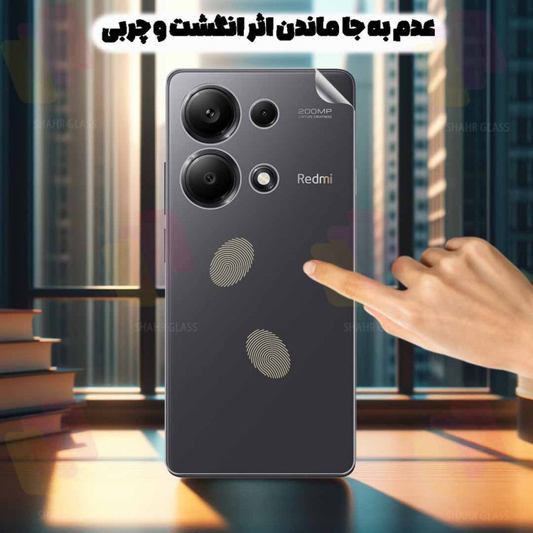 محافظ صفحه نمایش حریم شخصی شهر گلس مدل FULLPRIVNANOSH مناسب برای گوشی موبایل سامسونگ Galaxy A12 / A12 Nacho / M12 به همراه محافظ پشت گوشی