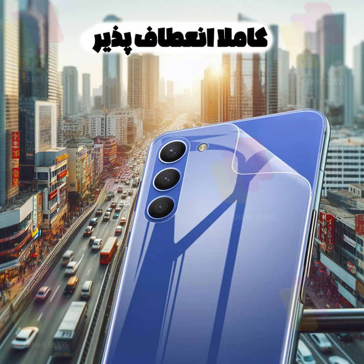 محافظ صفحه نمایش حریم شخصی شهر گلس مدل FULLPRIVNANOSH مناسب برای گوشی موبایل شیائومی Redmi 9C / 9 Activ / 10A به همراه محافظ پشت گوشی