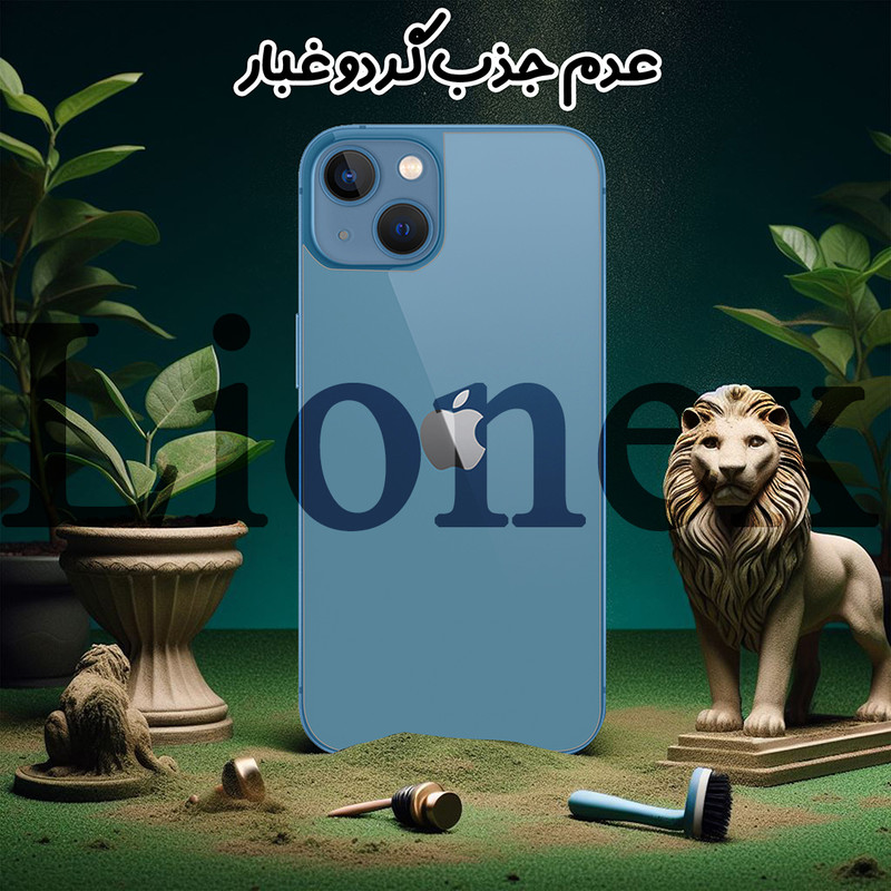 محافظ پشت گوشی نانو لایونکس مدل NANOBL مناسب برای گوشی موبایل اپل iPhone 13 Pro Max