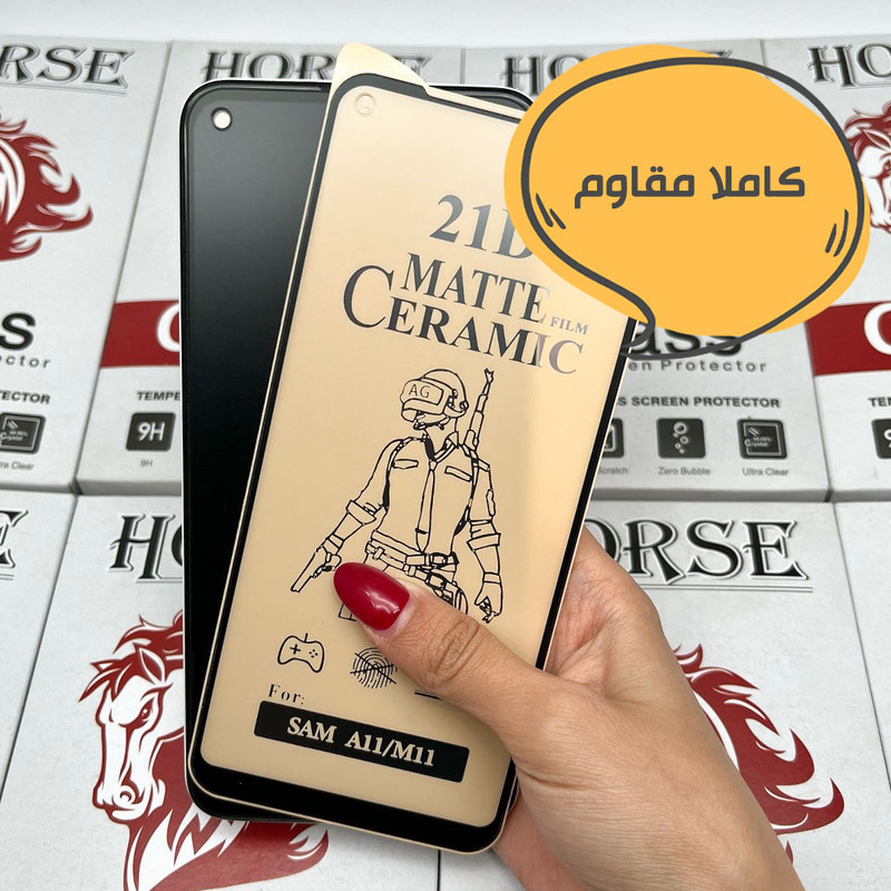 محافظ صفحه نمایش مات هورس مدل MCERAMNANOH مناسب برای گوشی موبایل سامسونگ Galaxy A72 4G / A72 5G به همراه محافظ پشت گوشی