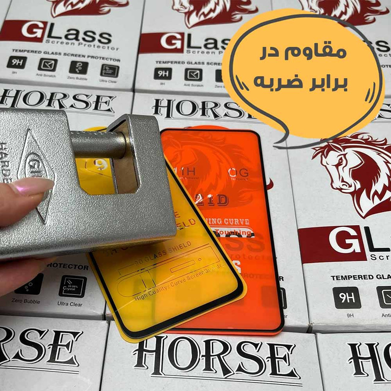 محافظ صفحه نمایش هورس مدل FULLHO مناسب برای گوشی موبایل سامسونگ Galaxy A32 5G / M32 5G / F12 / F13 / F02s / F23 5G / جی پلاس X10 / X10 Plus / X20 / موتورولا Moto E7 / E7 Plus / E20 / E13