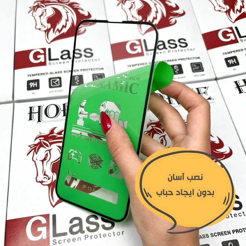 محافظ صفحه نمایش سرامیک شفاف هورس مدل CERAMICNANOHO مناسب برای گوشی موبایل اپل iPhone 12 Pro به همراه محافظ پشت گوشی