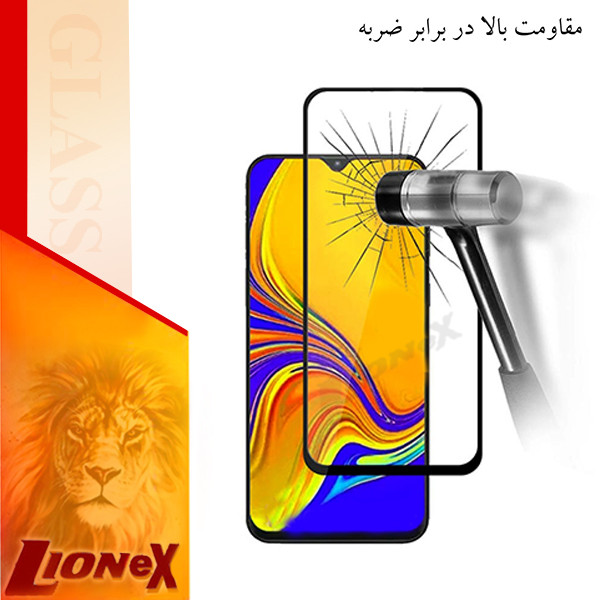 محافظ صفحه نمایش لایونکس مدل FULZPLUS مناسب برای گوشی موبایل شیائومی Redmi Note 10S