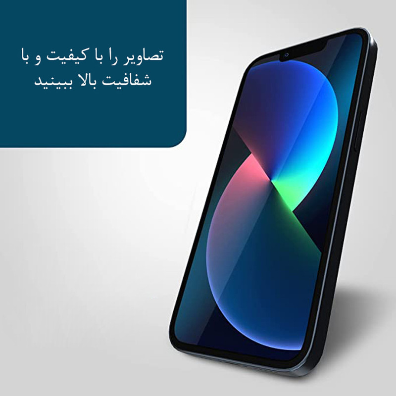محافظ صفحه نمایش هورس مدل SIMPLH مناسب برای گوشی موبایل سامسونگ Galaxy A01 Core