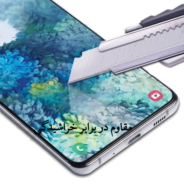 محافظ صفحه نمایش شهر گلس مدل 2FN مناسب برای گوشی موبایل اپل iPhone XR به همراه محافظ پشت گوشی
