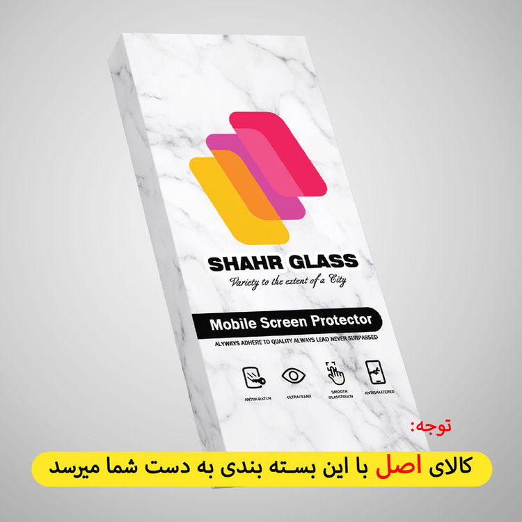 محافظ صفحه نمایش شهر گلس مدل 2FN مناسب برای گوشی موبایل اپل iPhone XR به همراه محافظ پشت گوشی
