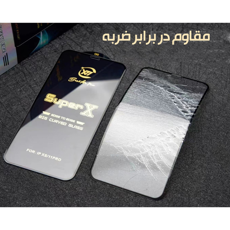 محافظ صفحه نمایش 5D شهر گلس مدل SUPERX مناسب برای گوشی موبایل شیائومی Redmi 9A