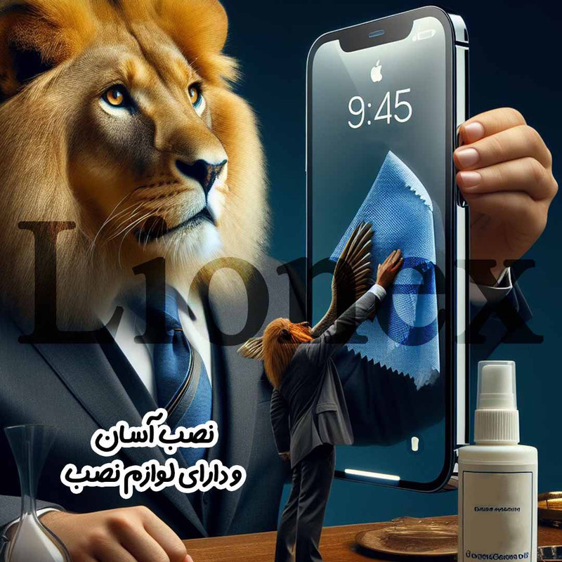محافظ صفحه نمایش لایونکس مدل FULSLLI مناسب برای گوشی موبایل شیائومی Redmi Note 11T 5G