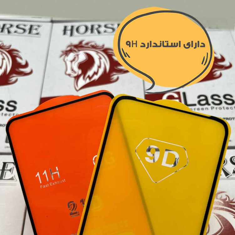 محافظ صفحه نمایش هورس مدل FULSLHO مناسب برای گوشی موبایل شیائومی Redmi 10C /10 India /10 Power