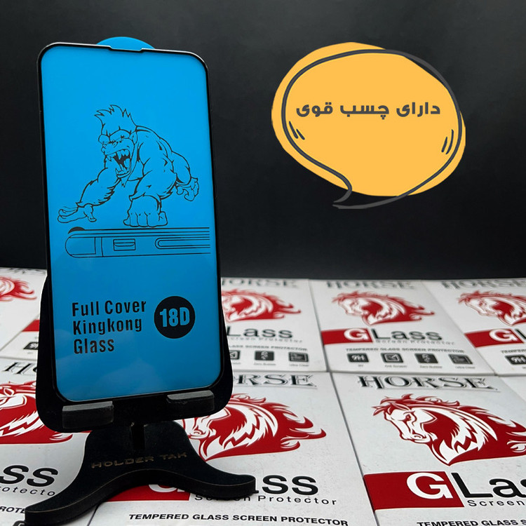 محافظ صفحه نمایش هورس مدل BAGAIRH مناسب برای گوشی موبایل اپل iPhone 8 Plus / iPhone 7 Plus / iPhone 6s Plus / iPhone 6 Plus