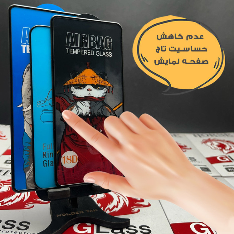 محافظ صفحه نمایش هورس مدل BAGAIRH مناسب برای گوشی موبایل اپل iPhone 8 Plus / iPhone 7 Plus / iPhone 6s Plus / iPhone 6 Plus