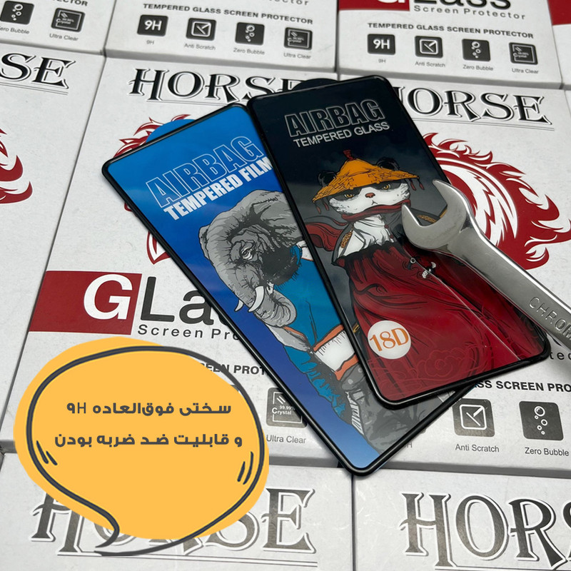 محافظ صفحه نمایش هورس مدل BAGAIRH مناسب برای گوشی موبایل اپل iPhone 11 / iPhone XR