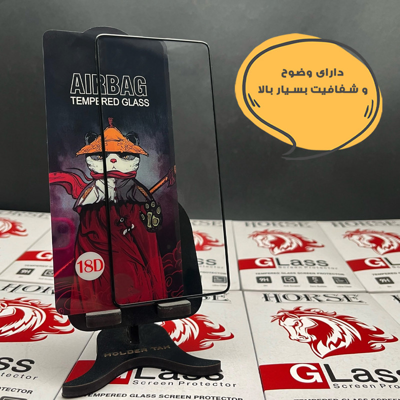 محافظ صفحه نمایش هورس مدل BAGAIRH مناسب برای گوشی موبایل اپل iPhone 11 / iPhone XR