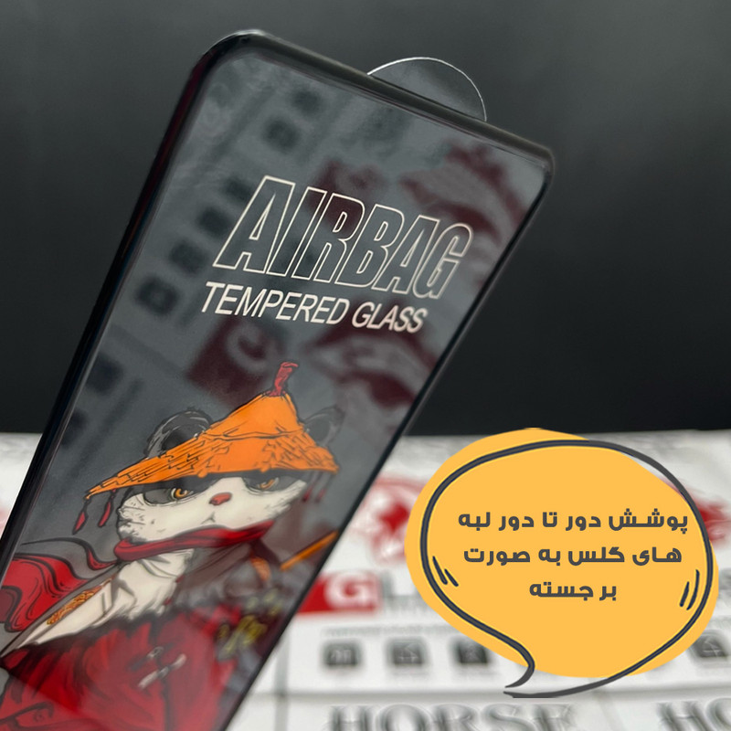 محافظ صفحه نمایش هورس مدل AIRSLNWHO مناسب برای گوشی موبایل سامسونگ Galaxy A51 4G / A51 5G / A52 4G / A52 5G / A52s 5G / A53 5G