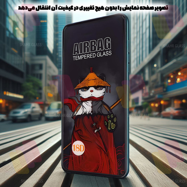 محافظ صفحه نمایش شهر گلس مدل AIRNABKSH مناسب برای گوشی موبایل سامسونگ Galaxy A53 5G به همراه محافظ پشت گوشی