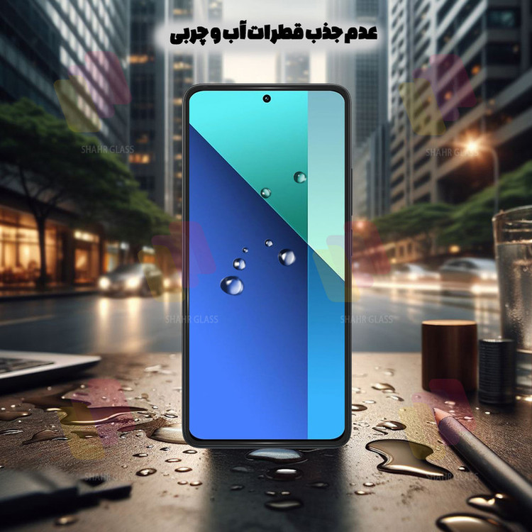 محافظ صفحه نمایش شهر گلس مدل AIRNABKSH مناسب برای گوشی موبایل سامسونگ Galaxy A53 5G به همراه محافظ پشت گوشی