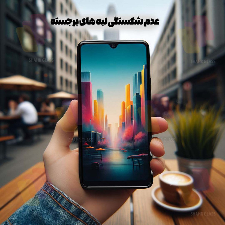 محافظ صفحه نمایش شهر گلس مدل AIRNABKSH مناسب برای گوشی موبایل سامسونگ Galaxy A53 5G به همراه محافظ پشت گوشی