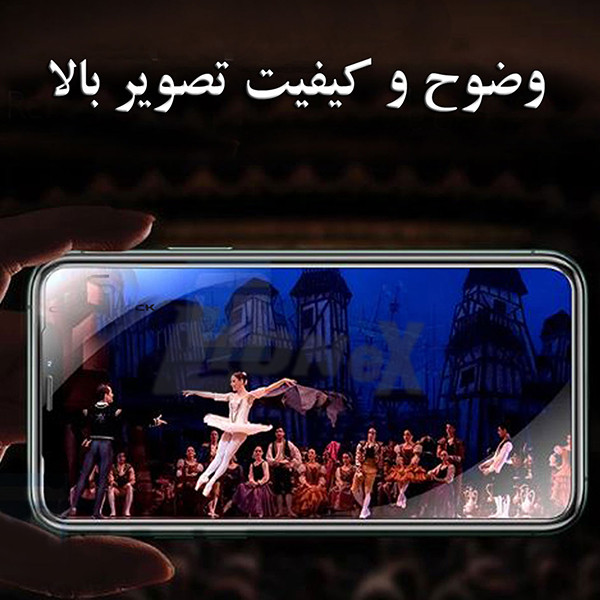 محافظ صفحه نمایش لایونکس مدل SIFULIONEX مناسب برای گوشی موبایل سامسونگ Galaxy S20 FE