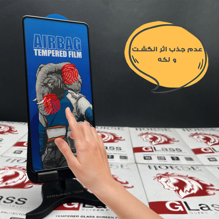محافظ صفحه نمایش هورس مدل AIRSLNWHO مناسب برای گوشی موبایل موتورولا Moto G13 / Moto G23 / Moto G53 / Moto G73