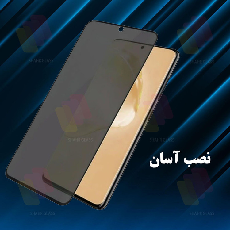 محافظ صفحه نمایش سرامیکی حریم شخصی شهر گلس مدل PRIVCERAMIC مناسب برای گوشی موبایل اپل iPhone 8 Plus / iPhone 7 Plus / iPhone 6s Plus / iPhone 6 Plus
